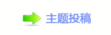 香⽮䒍饥❙桑⬀捫䡲䒍饥㈀　㈀㐀瑞